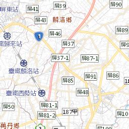 屏東道路寬度查詢|【屏東縣】即時影像地圖,監視器,即時路況直播